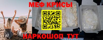 каннабис Изобильный
