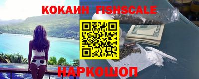 амфетамин Ирбит