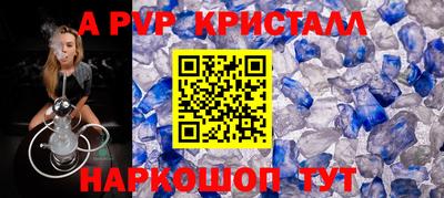 каннабис Изобильный