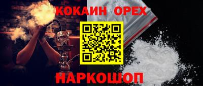 амфетамин Ирбит