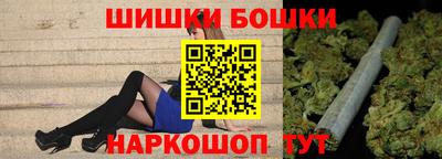 каннабис Изобильный