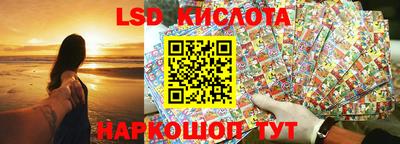 каннабис Изобильный
