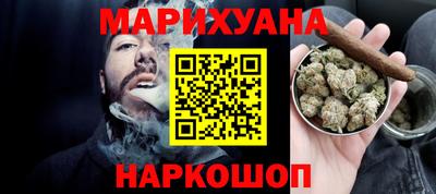 амфетамин Ирбит
