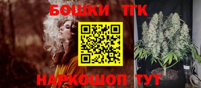 эйфоретик Ипатово