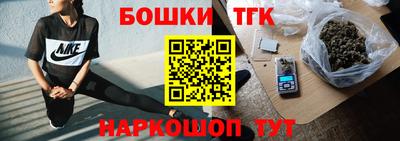 амфетамин Ирбит