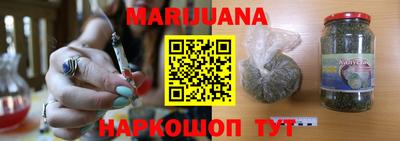 каннабис Изобильный