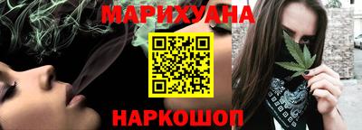 амфетамин Ирбит