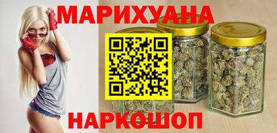 каннабис Изобильный