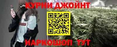 амфетамин Ирбит