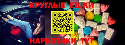 каннабис Изобильный