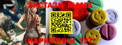 каннабис Изобильный