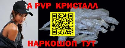 амфетамин Ирбит