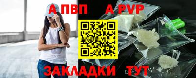 амфетамин Ирбит