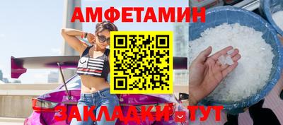 каннабис Изобильный