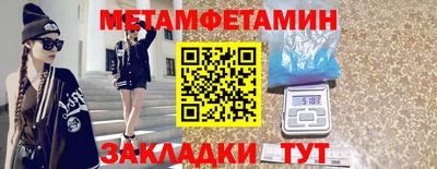 каннабис Изобильный