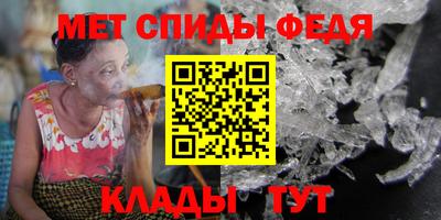 каннабис Изобильный