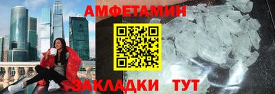 каннабис Изобильный