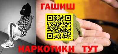 амфетамин Ирбит