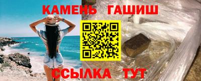 каннабис Изобильный