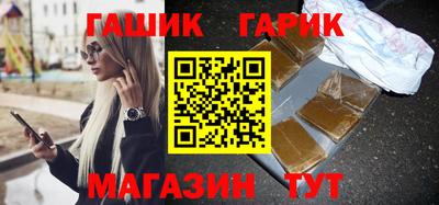 каннабис Изобильный