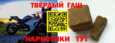 амфетамин Ирбит