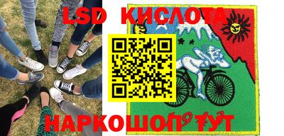 каннабис Изобильный