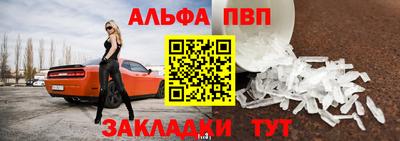 амфетамин Ирбит