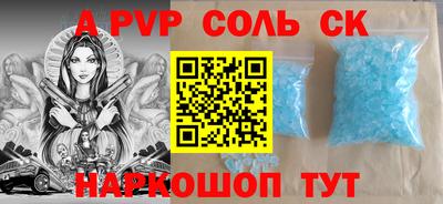 каннабис Изобильный