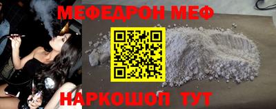 каннабис Изобильный