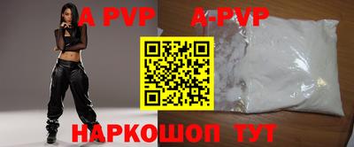 амфетамин Ирбит